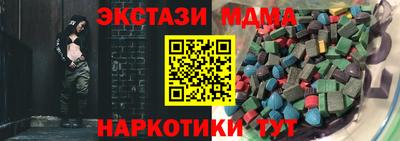героин Кинель