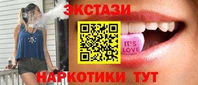 ПСИЛОЦИБИНОВЫЕ ГРИБЫ Кимры