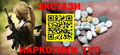 ПСИЛОЦИБИНОВЫЕ ГРИБЫ Кимры
