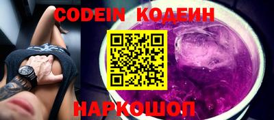 ПСИЛОЦИБИНОВЫЕ ГРИБЫ Кимры