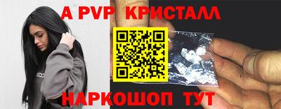 ПСИЛОЦИБИНОВЫЕ ГРИБЫ Кимры