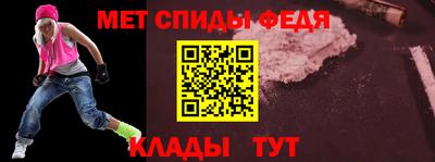 круглые Обнинск