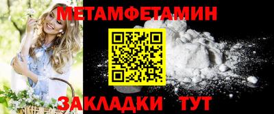 героин Кинель