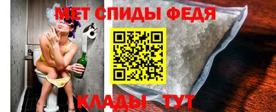 марки lsd Нягань