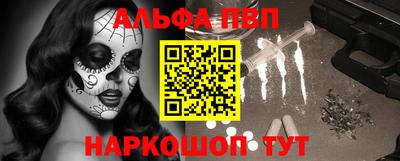 ПСИЛОЦИБИНОВЫЕ ГРИБЫ Кимры