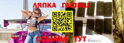 ПСИЛОЦИБИНОВЫЕ ГРИБЫ Кимры