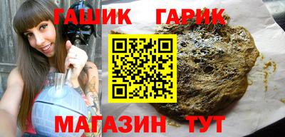 таблы Кингисепп