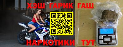 ПСИЛОЦИБИНОВЫЕ ГРИБЫ Кимры