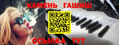 ПСИЛОЦИБИНОВЫЕ ГРИБЫ Кимры