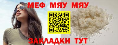 ПСИЛОЦИБИНОВЫЕ ГРИБЫ Кимры