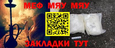 марки lsd Нягань