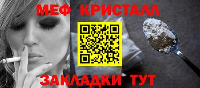 марки lsd Нягань