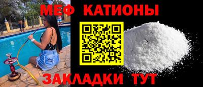 ПСИЛОЦИБИНОВЫЕ ГРИБЫ Кимры