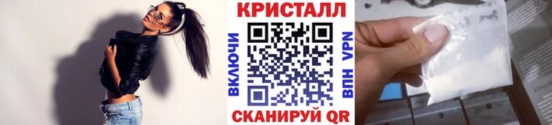 Первитин пудра  блэк спрут как зайти  Похвистнево 