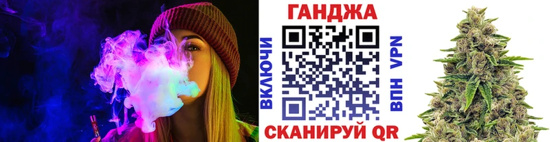 Каннабис индика  где купить наркоту  сайты даркнета телеграм  Похвистнево  МЕГА tor 